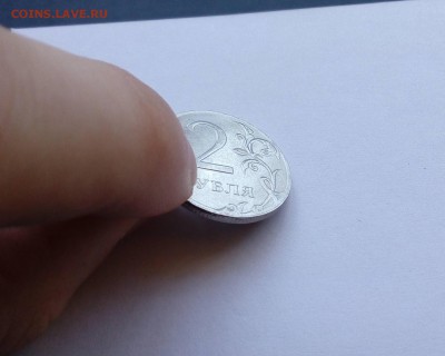 2р, брак гурта и канта + бонус - засорение по канту до 05.07 - IMG_20170507_113431