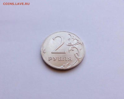 2р, брак гурта и канта + бонус - засорение по канту до 05.07 - IMG_20170507_113258
