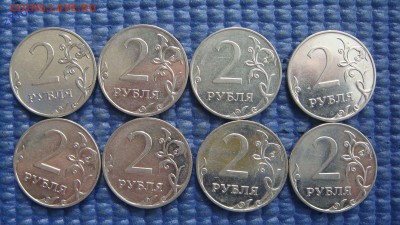 БЛИЦ 200 2009 ммд Н 2 рубля 4.4В А.С. 8 штук до архива - 61613942 (1)