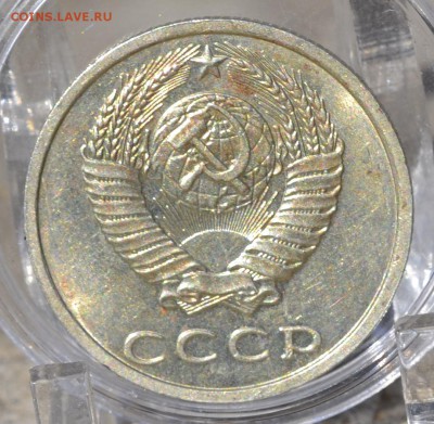 д до 30.06.17 12.00 - _DSC0155.JPG