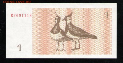 ЛИТВА 1 ТАЛОН 1992	UNC - 13 001