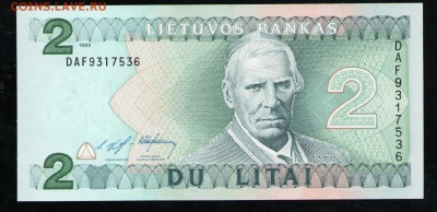 ЛИТВА 2 ЛИТА 1993 UNC - 9 001