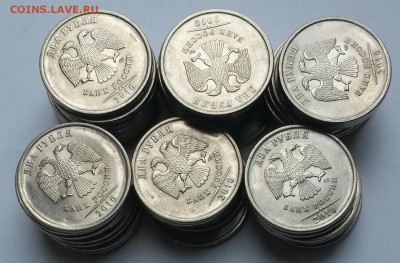 2 рубля 2010 года СПМД. 50 шт.    до 4.07    22.00 - 2