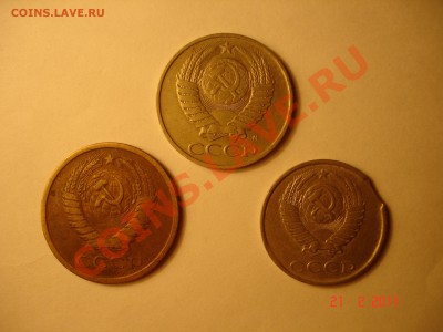 Помощь в оценке 5 коп. 1971г. - DSC08186.JPG