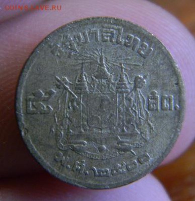 5 сатанг тайланд 1957 - DSCN0578.JPG