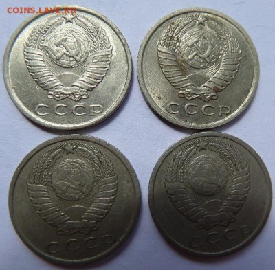 15 копеек1961г звезда другая - SAM_3194.JPG