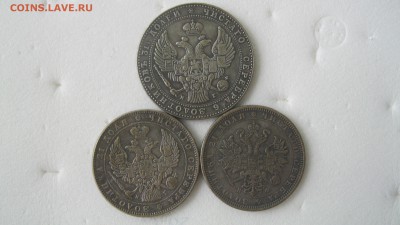 8 монет до 19-го века. - IMG_9528.JPG