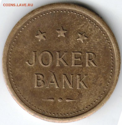 Игровой жетон JOKER BANK до 04.07.17 г. в 23.00 - Scan-170625-0015
