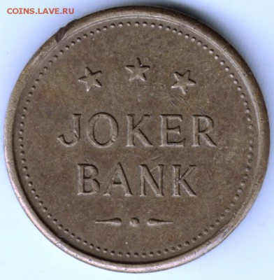 Игровой жетон JOKER BANK до 04.07.17 г. в 23.00 - Scan-170625-0046