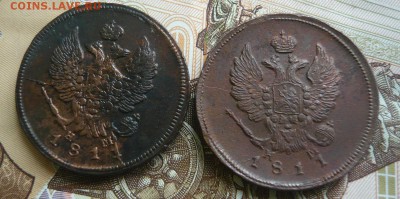 2 копейки 1811 ем нм 2 шт. разный гурт до 01.07.17г.22,00МСК - P1130768.JPG