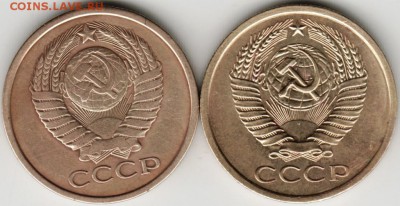 5 коп. 1978 г. 2-е разновидности до 04.07.17 г. в 23.00 - Scan-170625-0016