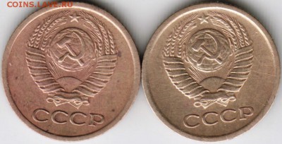 1 копейка 1974 г. 2-е разновидности до 04.07.17 г. в 23.00 - Scan-170625-0019
