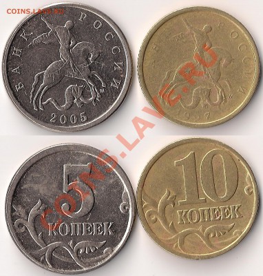 5к2005м смещение и 10к1997м непрочекан - сканирование0001