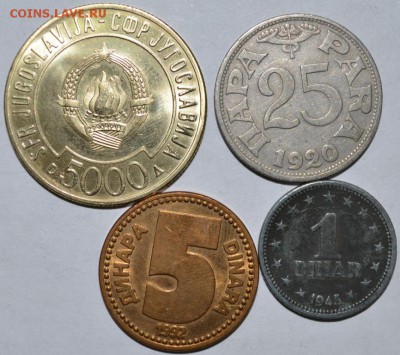 Югославия 4шт. с100р. до 01.07.17г. в 22:00 МСК - DSC_0004.JPG