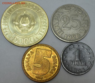 Югославия 4шт. с100р. до 01.07.17г. в 22:00 МСК - DSC_0003.JPG