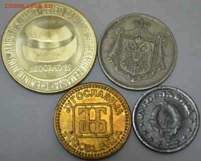 Югославия 4шт. с100р. до 01.07.17г. в 22:00 МСК - DSC_0001.JPG