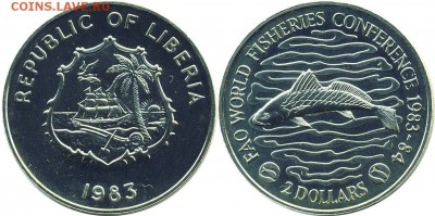 Крона Шайба Либерия 2$ доллара 1983 Рыбная конференция ФАО - 592d76d43a299