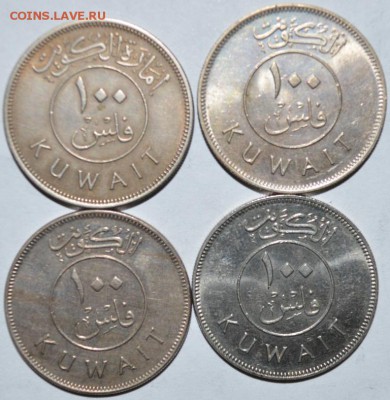 Кувейт 4шт. с 100р. до 01.07.17г. в 22:00 МСК - DSC_0004.JPG