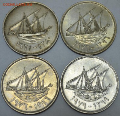 Кувейт 4шт. с 100р. до 01.07.17г. в 22:00 МСК - DSC_0001.JPG