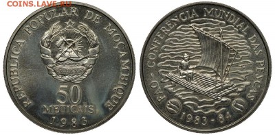 Крона Шайба Мозамбик 50 метикал 1983 Рыбная конференция ФАО - 1080-4-42_enl