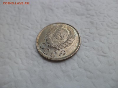 15 копеек 1943 года - DSC07506.JPG