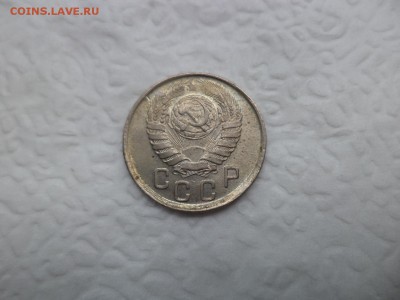 15 копеек 1943 года - DSC07505.JPG