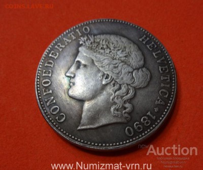 Иностранное фуфло для нумизматов, подделки, копии. - shvejcarija_5_frankov_1890_g_redkaja_moneta_serebro_ljuks_sostojanie