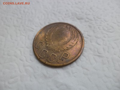 5 копеек 1943 года - DSC07490.JPG