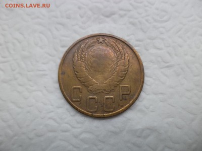 5 копеек 1943 года - DSC07489.JPG