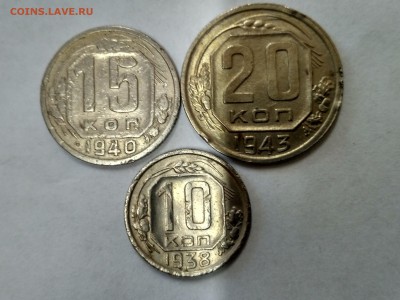 15 коп 1940гг!до 30.06.2017 - IMG_20170628_131046_HDR