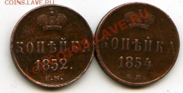 1к1852,1854 до 24.03.09 (19-00мск) - 1к1852,1854-рев.JPG