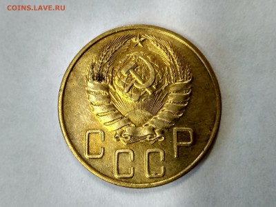 СССР,5 копеек 1940г!до 30.06.2017 - IMG_20170628_131609_HDR