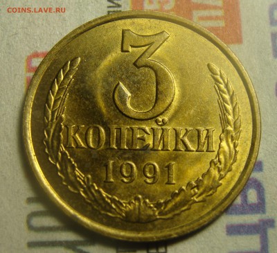 Бонусом - DSC01731.JPG