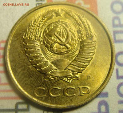 Бонусом - DSC01732.JPG