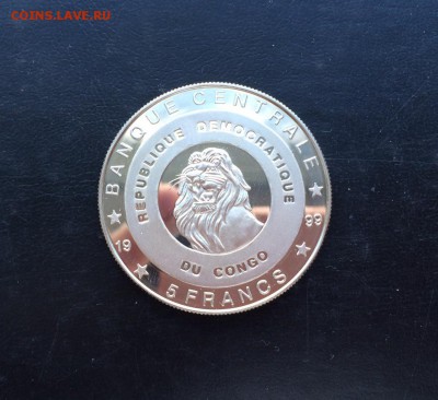 Шайба Крона Конго 5 франков 1999 Елизавета пруф - ZgJkQpPnqwc