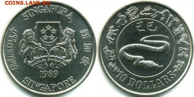 Крона Шайба Сингапур 10$ долларов 1989 год змеи - krona_shajba_singapur_10_dollarov_1989_god_zmei