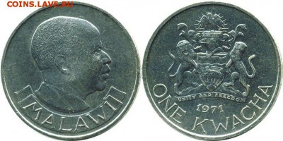 Крона Шайба Малави 1 квача 1971 - krona_shajba_malavi_1_kvacha_1971