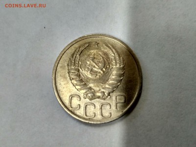 СССР,20 копеек 1940г!до 30.06.2017 - IMG_20170628_131935_HDR