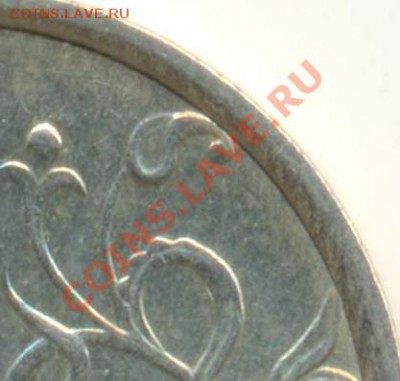 1руб. 1998г. Шт.1.13.А??????? - 98