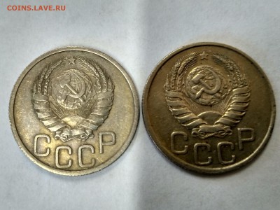 20 копеек 1940г!до 30.06.2017 - IMG_20170628_132141_HDR