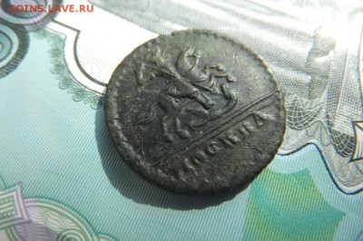 копейка 1729  R2  редкая - 14519443
