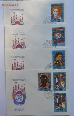 Конверты первого дня с марками - DSCN7647.JPG