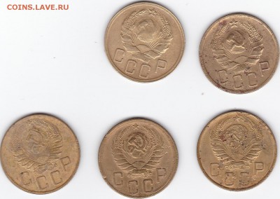 5 копеек 1935,36,37,38,45 - 5 коп_0002мм