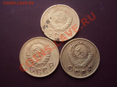 2 копейки 1935(Нов) до 24.02.2011г в 21.00 мск. - DSC00835.JPG