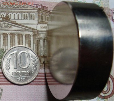 10 р.1993 г. ММД, немагнитная. до 28.06. в 22.00 МСК - 93_4