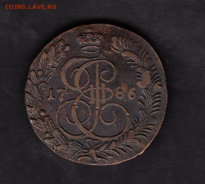 Россия 5 копеек 1786г КМ - 222