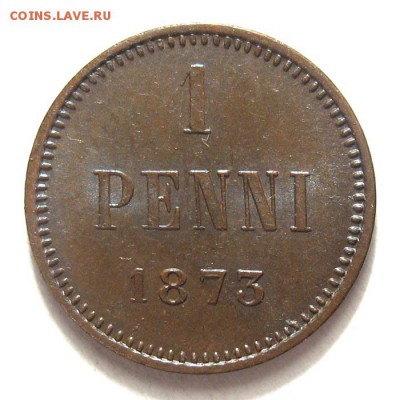 2017 - alexandr2-1873-1_penni-Cu-AU-1