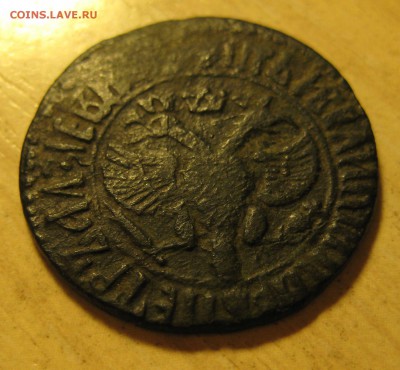 деньга 1707 - 004.JPG