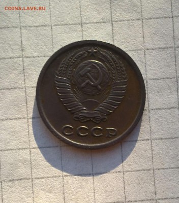 2 копейки 1964 - IMG_20170628_195501