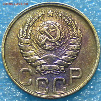 20коп. 1942г. до 3.07.17г. 22.00ч.мск. - DSCN0903